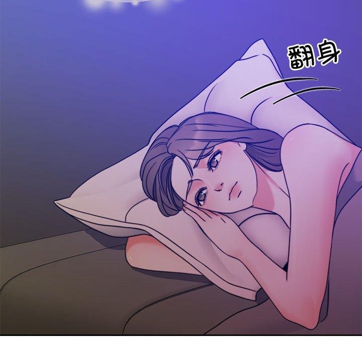 [韩国漫画] 怀孕契约 剧情,职场#[169P]-47