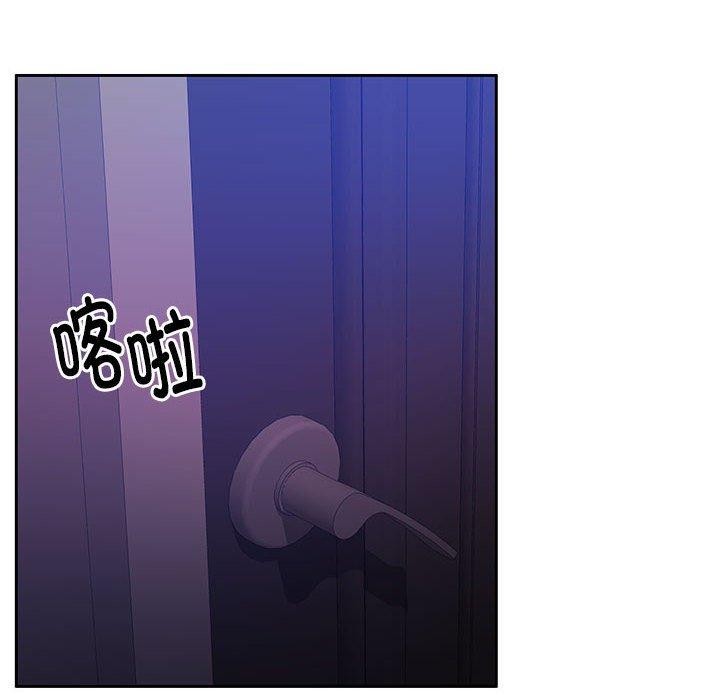 [韩国漫画] 怀孕契约 剧情,职场#[169P]-61