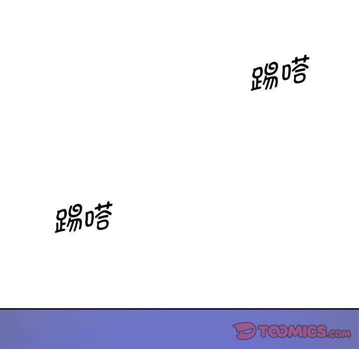 [韩国漫画] 怀孕契约 剧情,职场#[169P]-62
