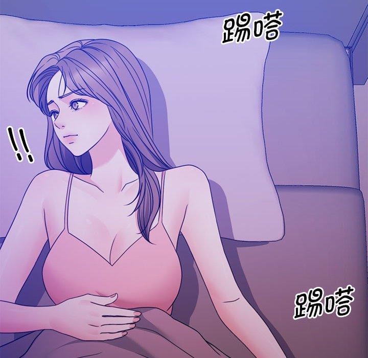 [韩国漫画] 怀孕契约 剧情,职场#[169P]-63