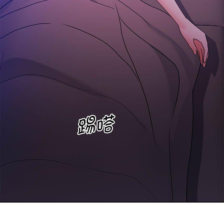 [韩国漫画] 怀孕契约 剧情,职场#[169P]-64