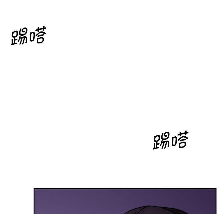 [韩国漫画] 怀孕契约 剧情,职场#[169P]-65
