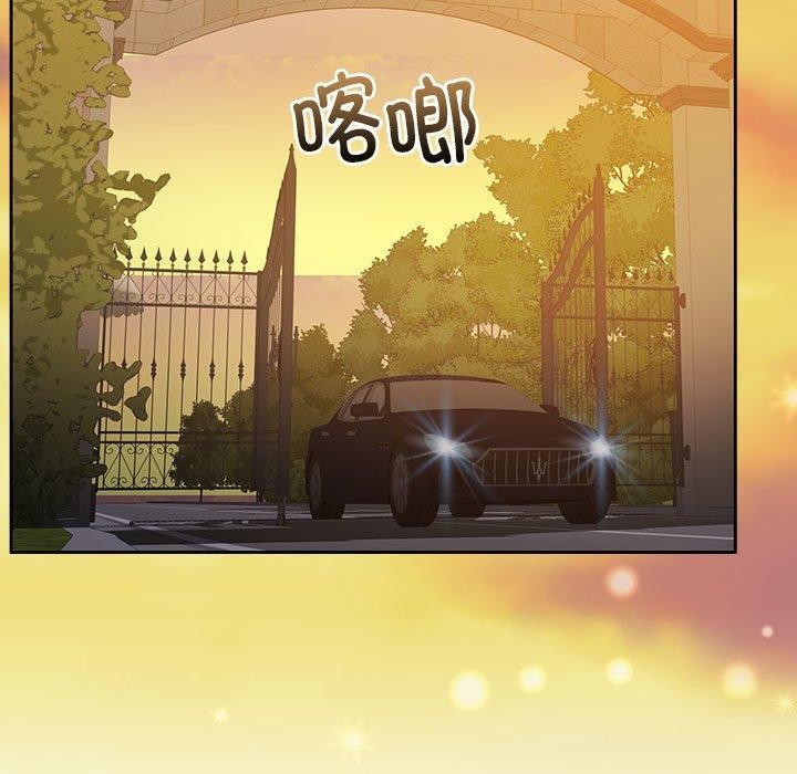 [韩国漫画] 怀孕契约 剧情,职场#[169P]-7