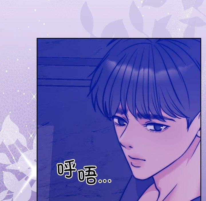 [韩国漫画] 怀孕契约 剧情,职场#[169P]-77