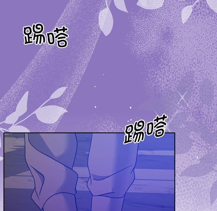 [韩国漫画] 怀孕契约 剧情,职场#[169P]-79