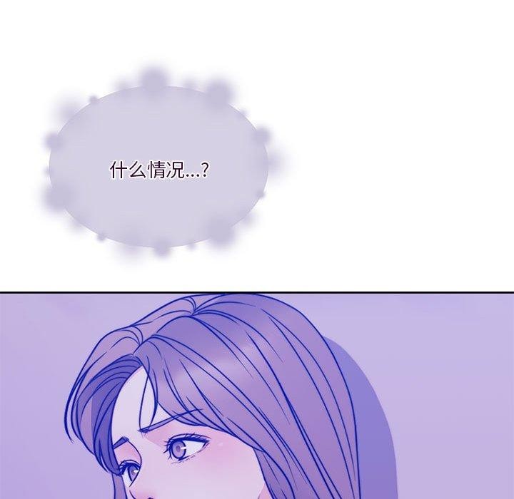 [韩国漫画] 怀孕契约 剧情,职场#[169P]-83