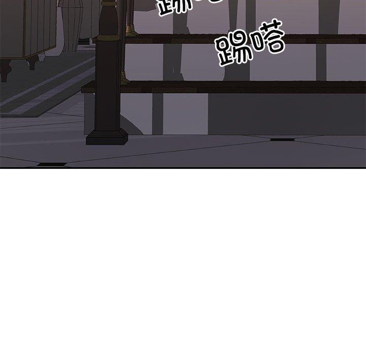 [韩国漫画] 怀孕契约 剧情,职场#[169P]-92