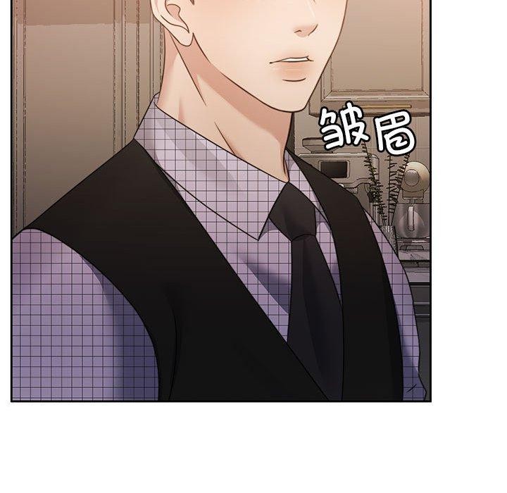 [韩国漫画] 怀孕契约 剧情,职场#[169P]-96