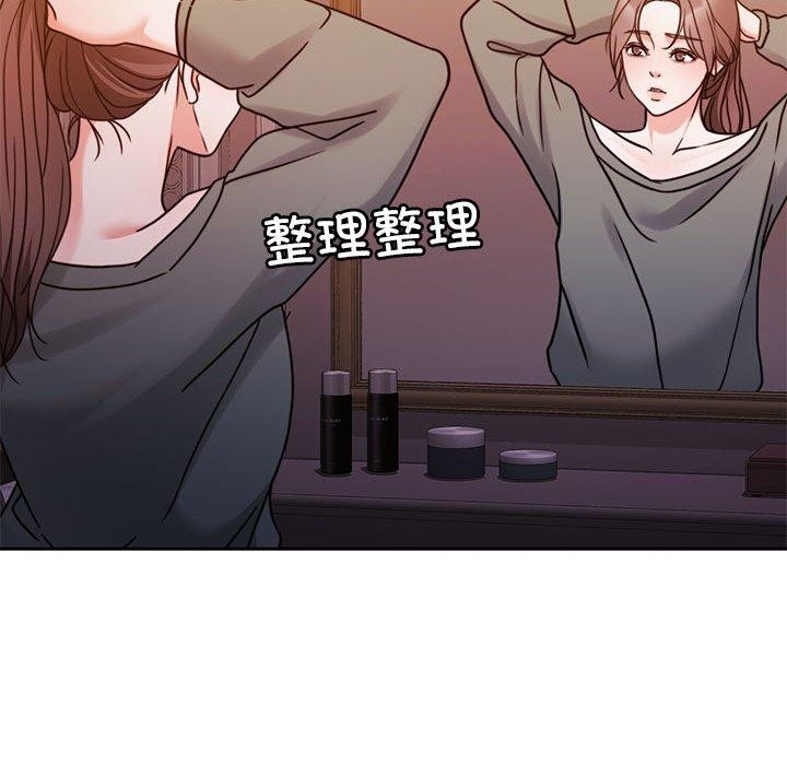 [韩国漫画] 怀孕契约 剧情,职场#[182P]-102