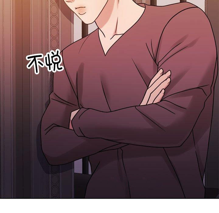 [韩国漫画] 怀孕契约 剧情,职场#[182P]-104