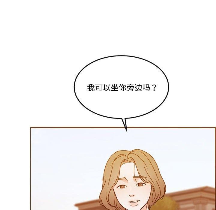 [韩国漫画] 怀孕契约 剧情,职场#[182P]-116
