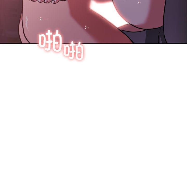 [韩国漫画] 怀孕契约 剧情,职场#[182P]-12