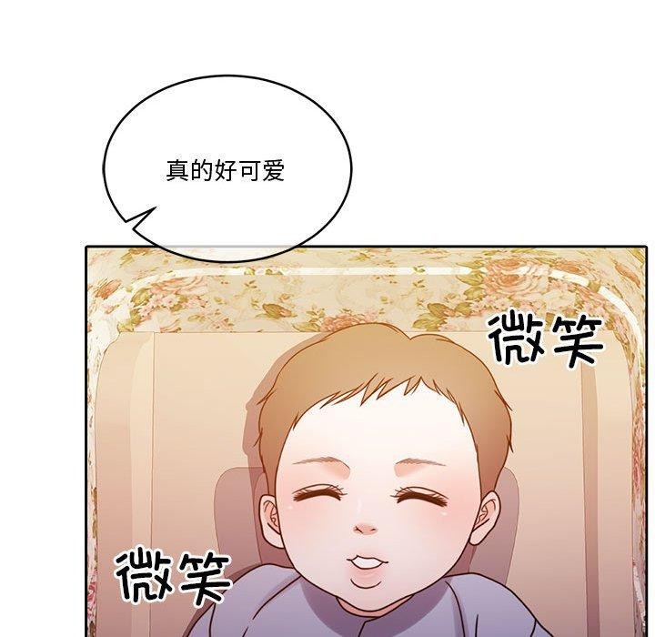 [韩国漫画] 怀孕契约 剧情,职场#[182P]-122