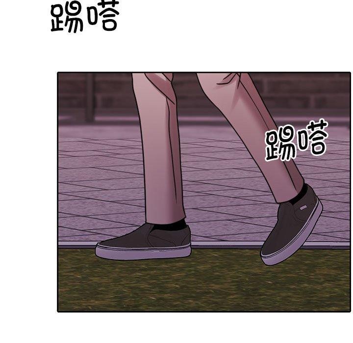 [韩国漫画] 怀孕契约 剧情,职场#[182P]-126