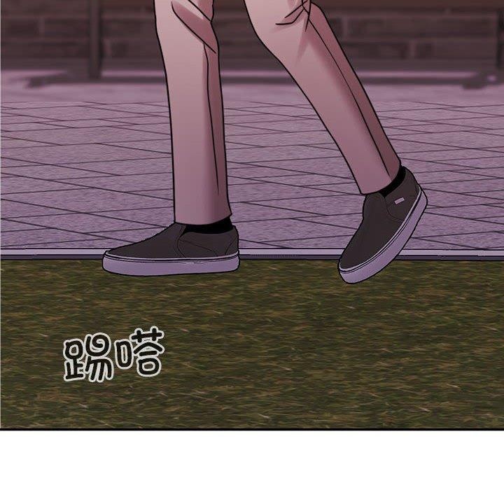 [韩国漫画] 怀孕契约 剧情,职场#[182P]-129