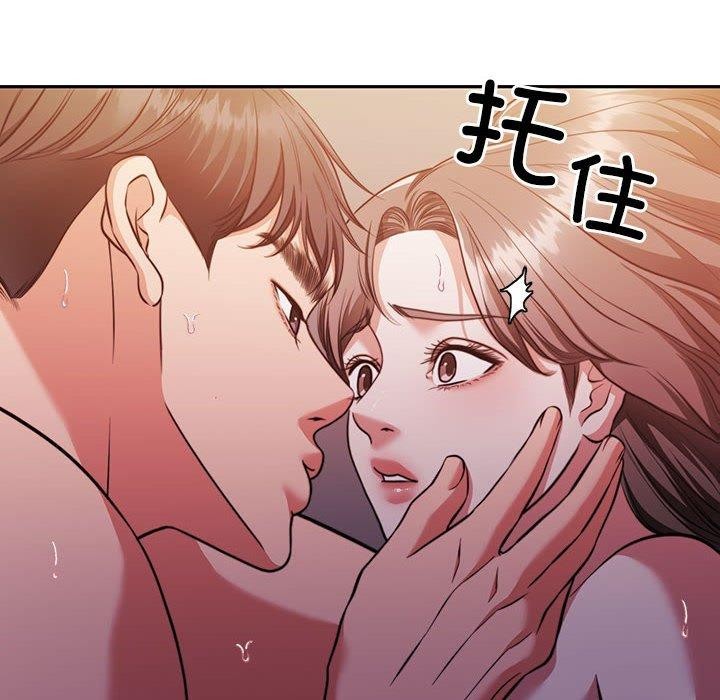 [韩国漫画] 怀孕契约 剧情,职场#[182P]-13