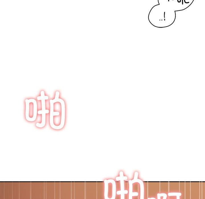 [韩国漫画] 怀孕契约 剧情,职场#[182P]-16