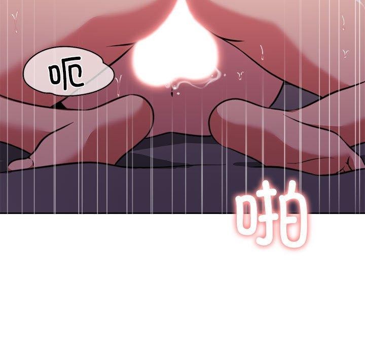 [韩国漫画] 怀孕契约 剧情,职场#[182P]-18