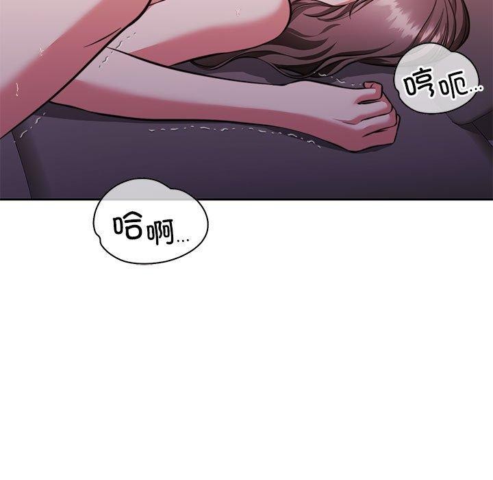 [韩国漫画] 怀孕契约 剧情,职场#[182P]-25