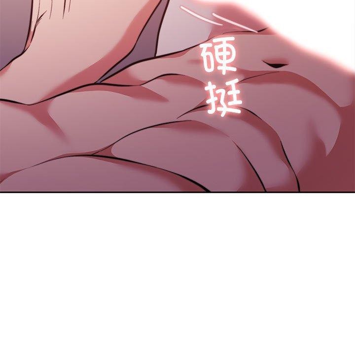 [韩国漫画] 怀孕契约 剧情,职场#[182P]-31