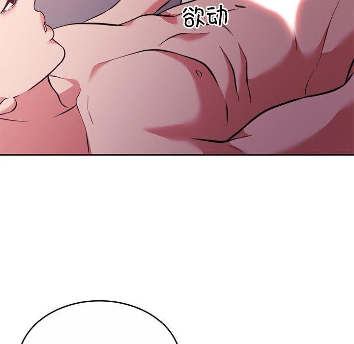 [韩国漫画] 怀孕契约 剧情,职场#[182P]-34