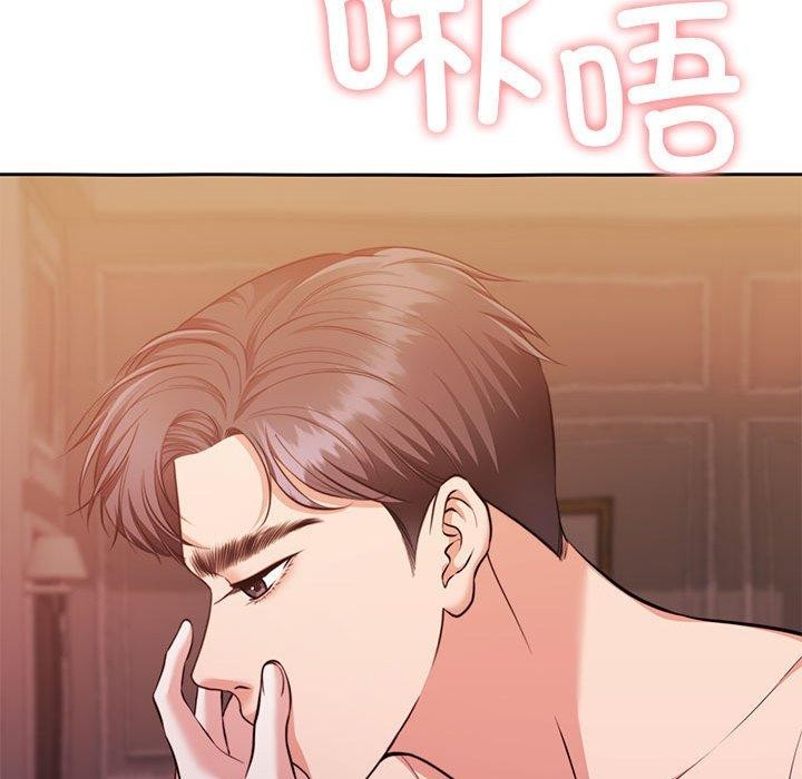 [韩国漫画] 怀孕契约 剧情,职场#[182P]-38