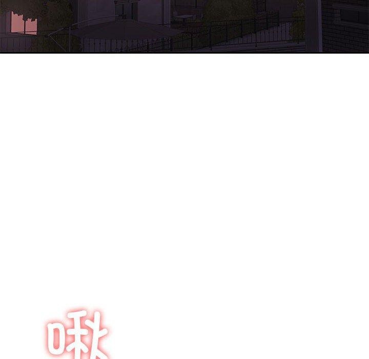 [韩国漫画] 怀孕契约 剧情,职场#[182P]-5