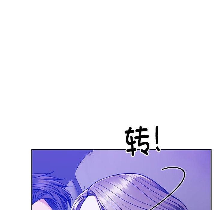 [韩国漫画] 怀孕契约 剧情,职场#[182P]-55