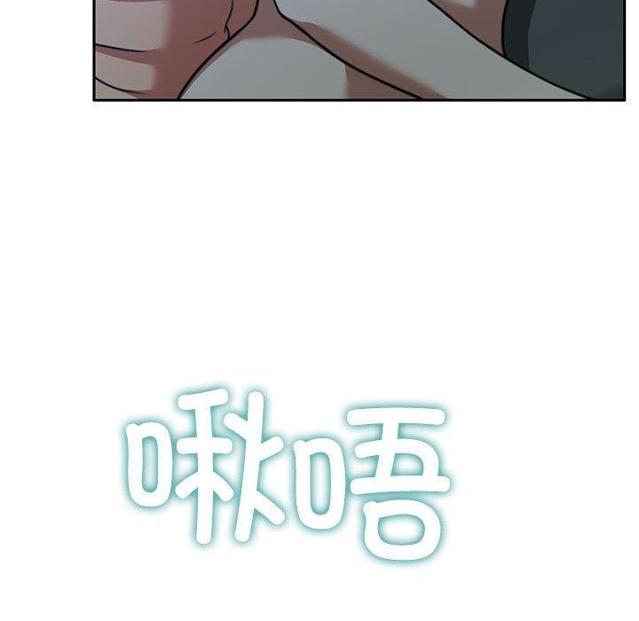 [韩国漫画] 怀孕契约 剧情,职场#[182P]-57
