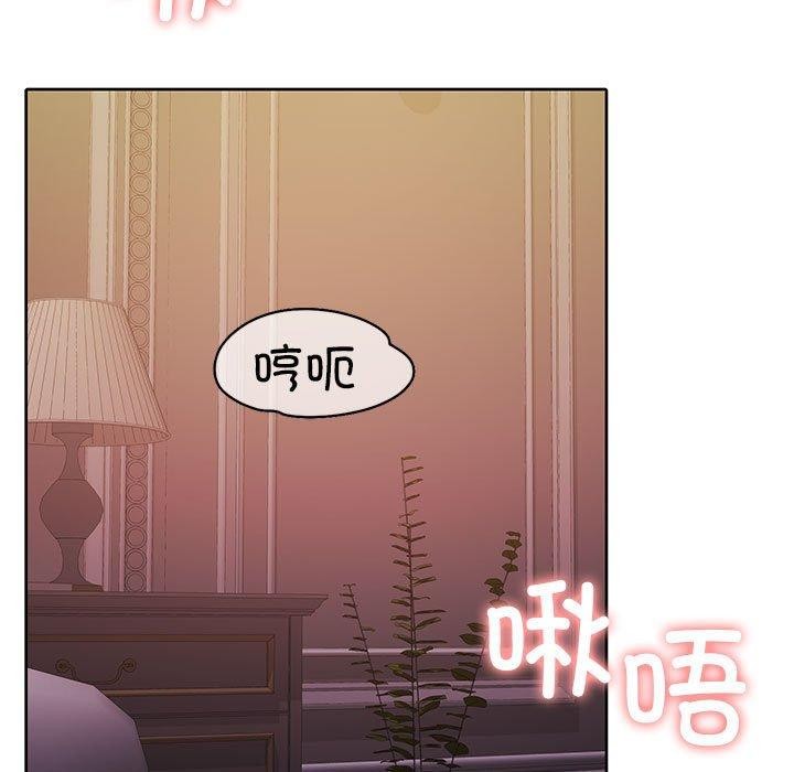 [韩国漫画] 怀孕契约 剧情,职场#[182P]-6
