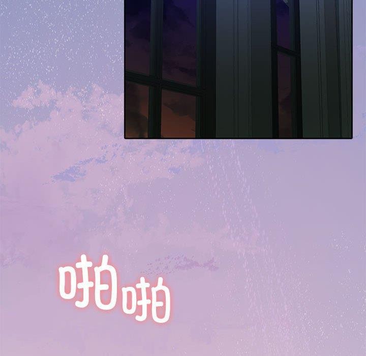 [韩国漫画] 怀孕契约 剧情,职场#[182P]-63