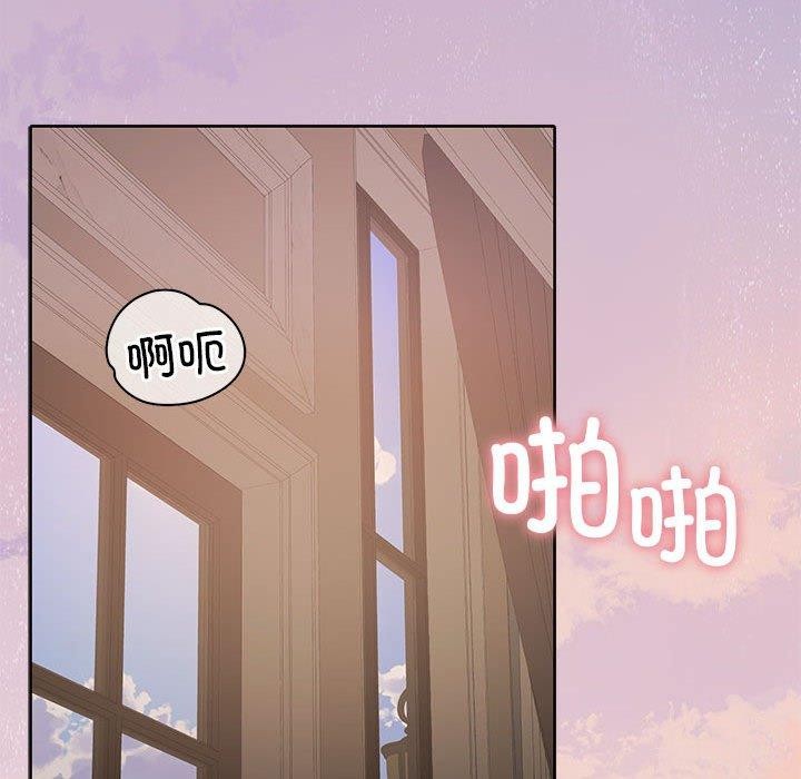 [韩国漫画] 怀孕契约 剧情,职场#[182P]-64