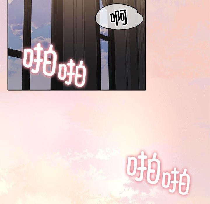 [韩国漫画] 怀孕契约 剧情,职场#[182P]-65