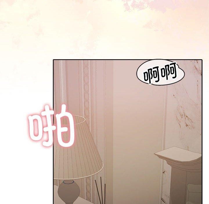 [韩国漫画] 怀孕契约 剧情,职场#[182P]-66