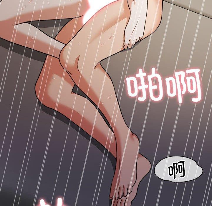 [韩国漫画] 怀孕契约 剧情,职场#[182P]-71