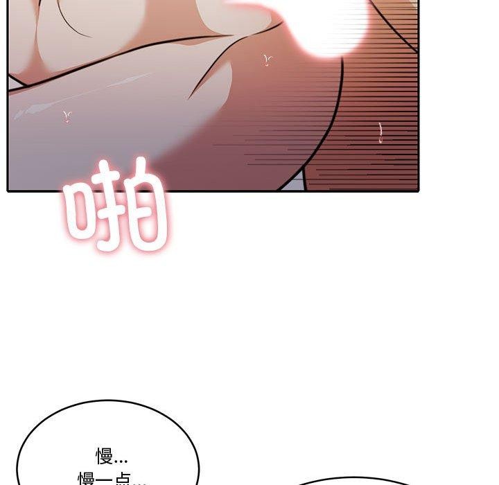 [韩国漫画] 怀孕契约 剧情,职场#[182P]-75