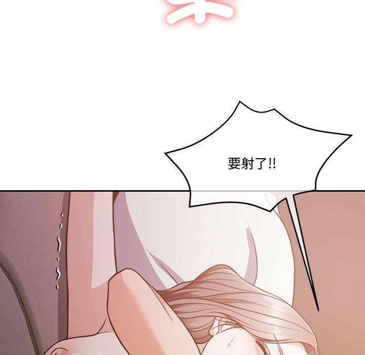 [韩国漫画] 怀孕契约 剧情,职场#[182P]-78