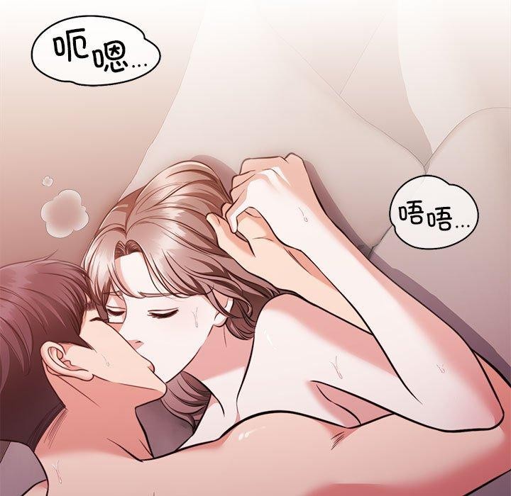 [韩国漫画] 怀孕契约 剧情,职场#[182P]-8