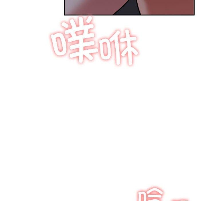 [韩国漫画] 怀孕契约 剧情,职场#[182P]-83