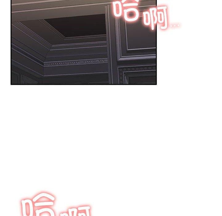 [韩国漫画] 怀孕契约 剧情,职场#[182P]-87