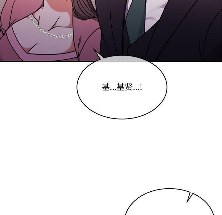 [韩国漫画] 怀孕契约 剧情,职场#[146P]-105