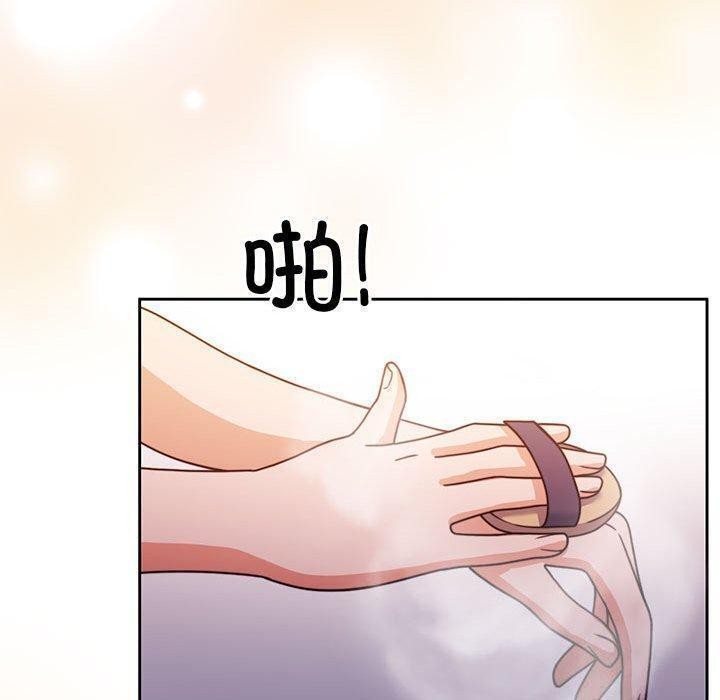 [韩国漫画] 怀孕契约 剧情,职场#[146P]-22