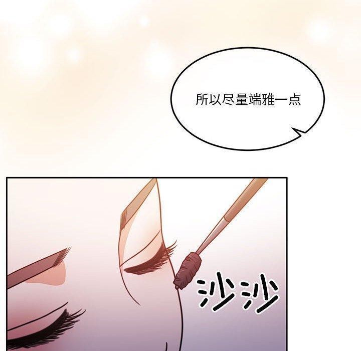 [韩国漫画] 怀孕契约 剧情,职场#[146P]-25