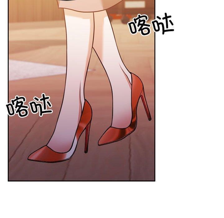 [韩国漫画] 怀孕契约 剧情,职场#[146P]-56