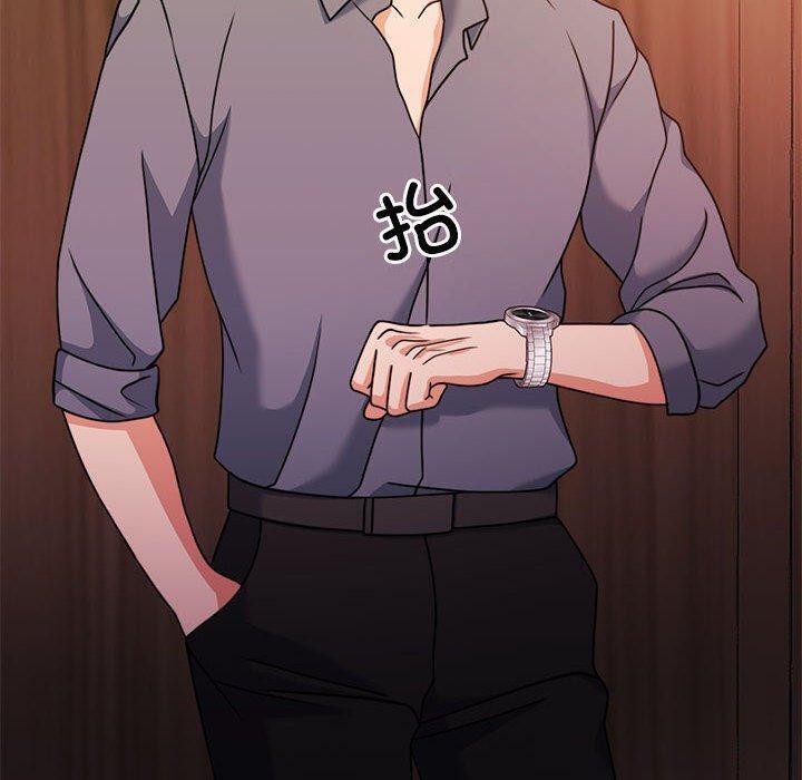 [韩国漫画] 怀孕契约 剧情,职场#[146P]-7