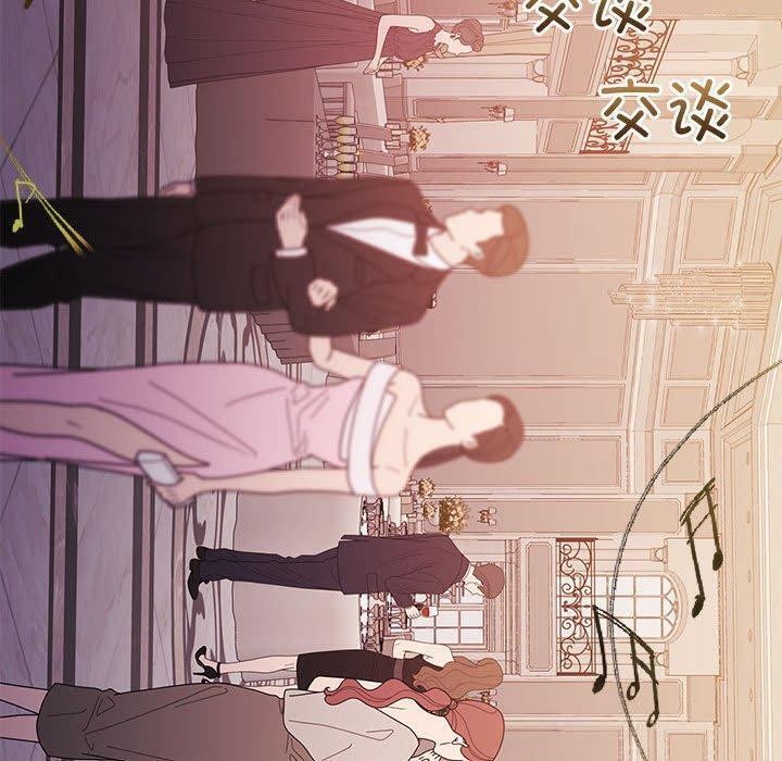 [韩国漫画] 怀孕契约 剧情,职场#[146P]-72