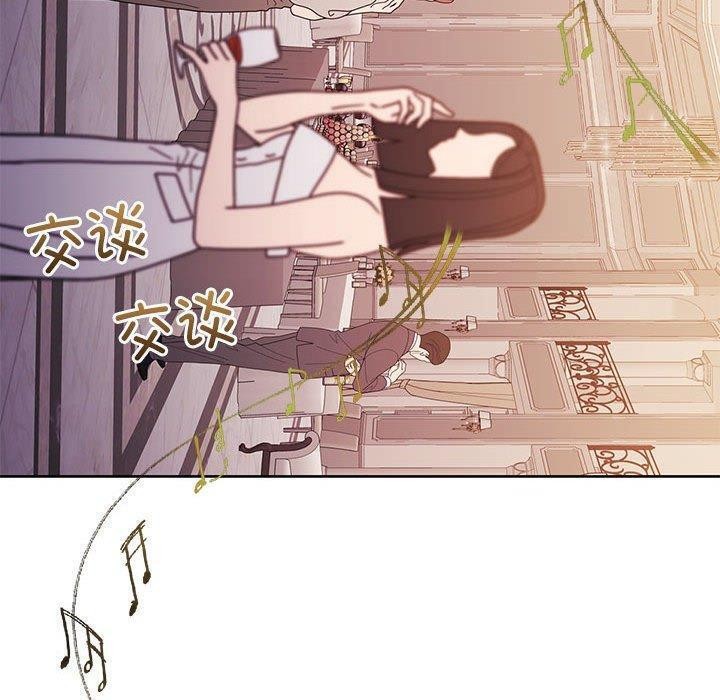 [韩国漫画] 怀孕契约 剧情,职场#[146P]-73