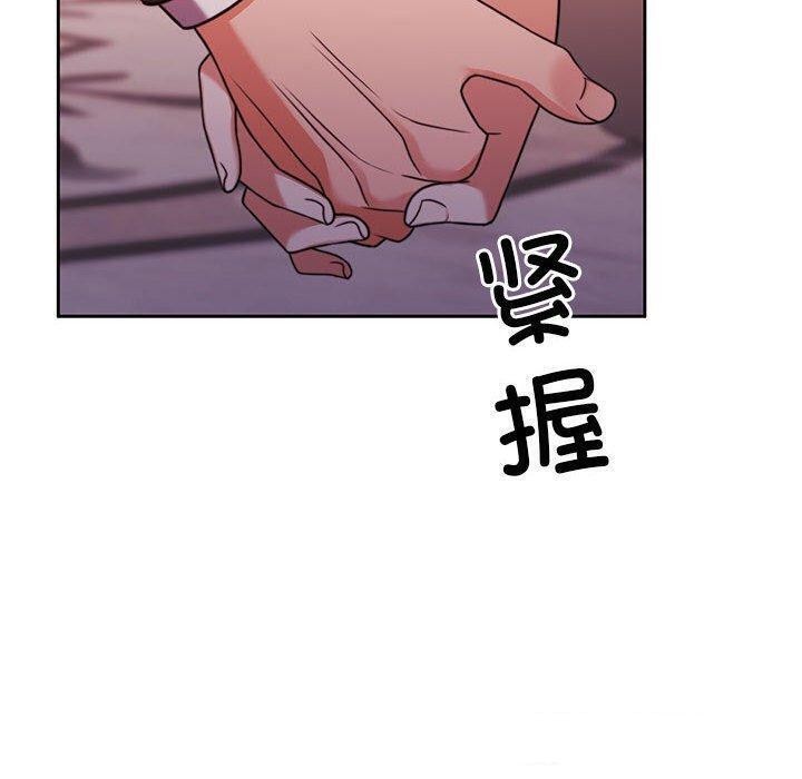 [韩国漫画] 怀孕契约 剧情,职场#[146P]-88