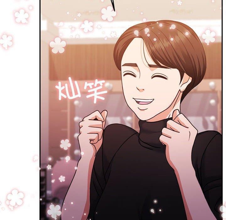 [韩国漫画] 怀孕契约 剧情,职场#[146P]-9