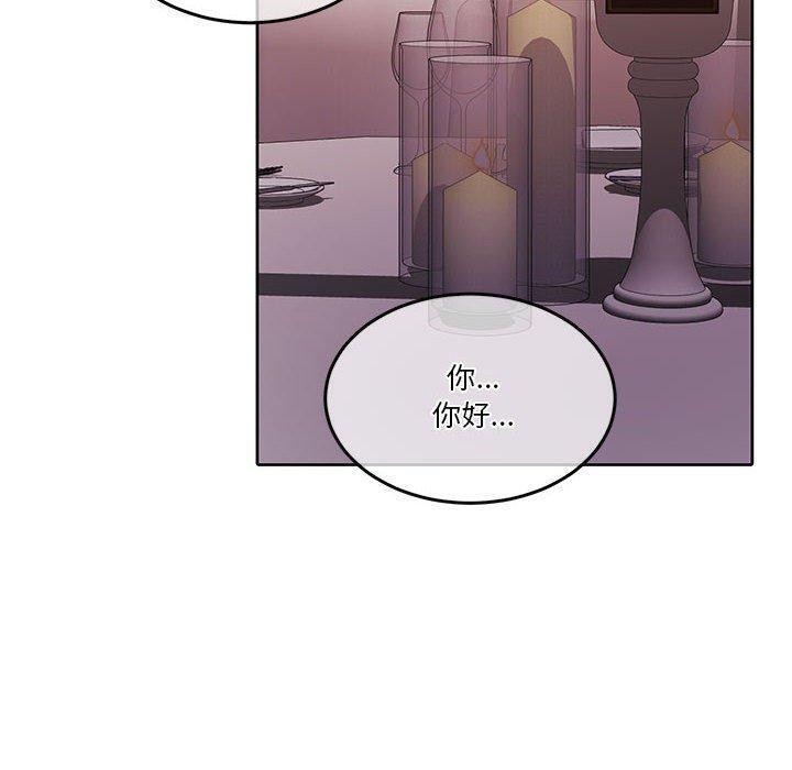 [韩国漫画] 怀孕契约 剧情,职场#[146P]-90